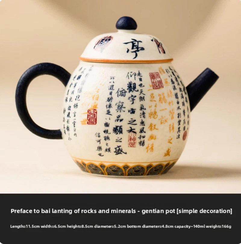 140ml Chinese Retro Ceramic Handmade Tea Pot Ball Hole Filter Tea Kettle Teaware 07FC0E-D4 - KOEEK