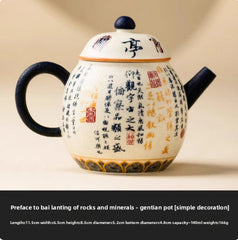 140ml Chinese Retro Ceramic Handmade Tea Pot Ball Hole Filter Tea Kettle Teaware 07FC0E-D4 - KOEEK