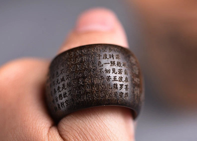 Agarwood Heart Sutra Thumb Ring Carved Wood Band Handmade Unisex Gift 07FC0E-D4 - KOEEK