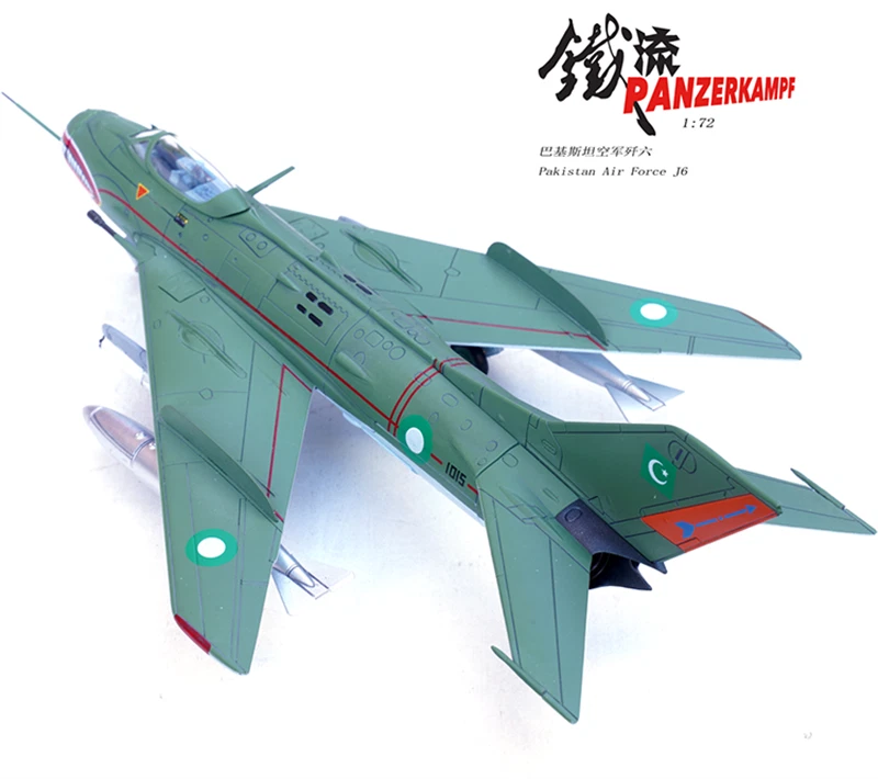PANZERKAMPF 1/72 Pakistan Air Force J-6 Fighter 14640PJ Finished Model Figure PANZERKAMPF - KOEEK