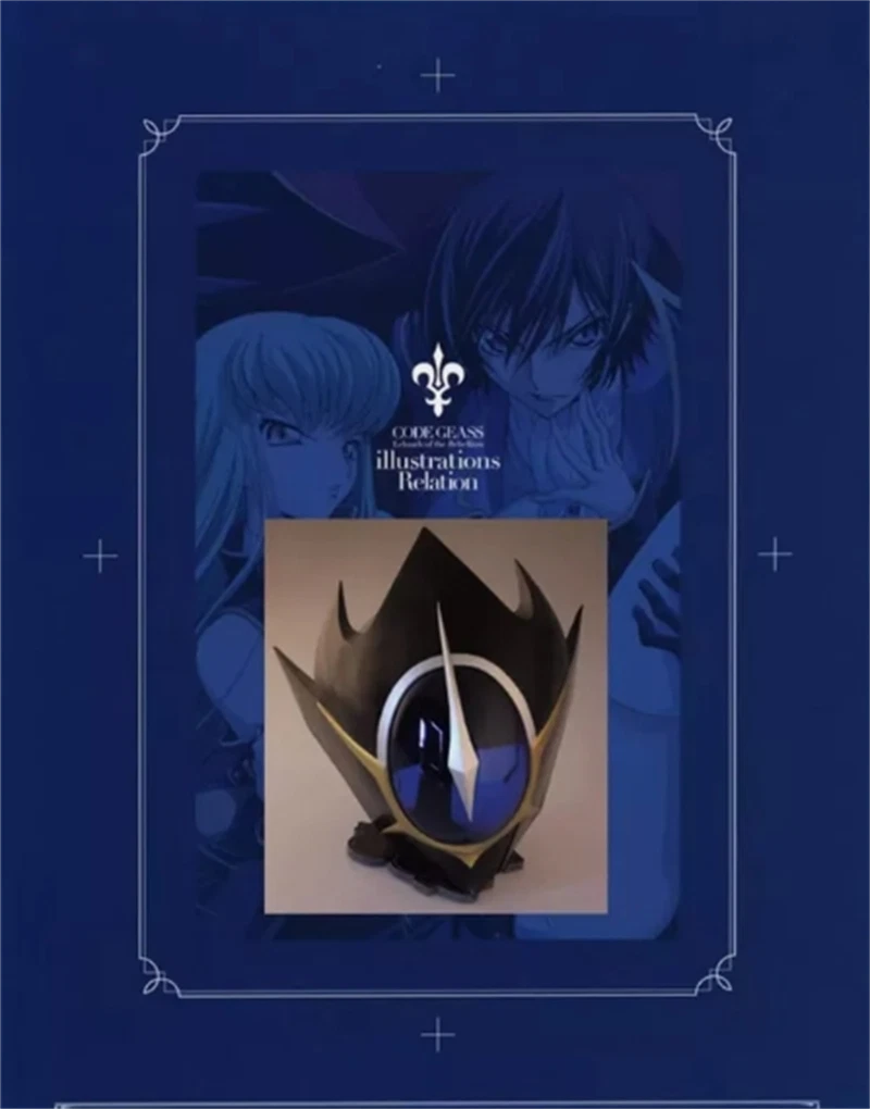 Code Geass Cosplay Helmet Mask Props Halloween Party Wearable Collectibles Gift 07FC0E-D4 - KOEEK