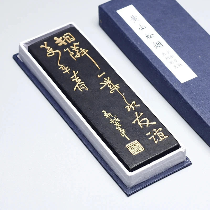 Huangshan Pine Smoke Ink Stick Practical Ink Ingot Handmade Ink Block Inkstick 07FC0E-D4 - KOEEK