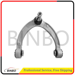 Front Left Upper Suspension Control Arm A1663301707 For BENZ W166 ML350 4MATTC 07FC0E-D4 - KOEEK