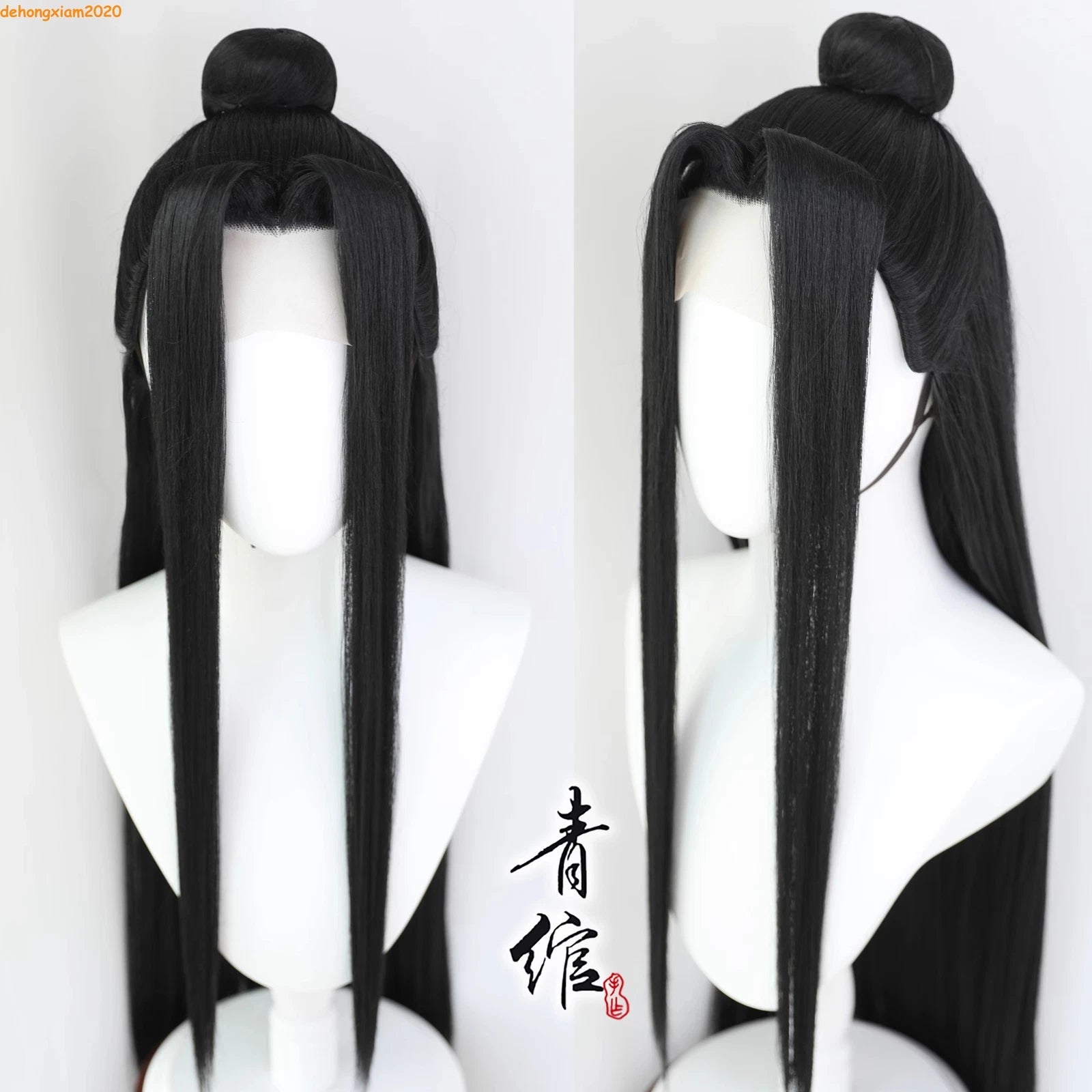 Mo Dao Zu Shi 魔道祖师Grand master of Demonic Cosplay Wig Lan Wangji Black Long Hair 07FC0E-D4 - KOEEK