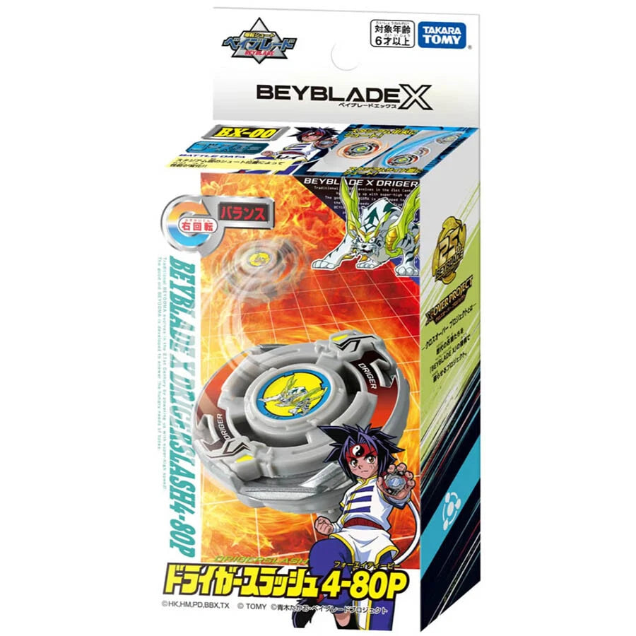 TAKARA TOMY B-00 Driger Slash 4-80P Beyblade X Burst Booster BXG04 Official TAKARA - KOEEK