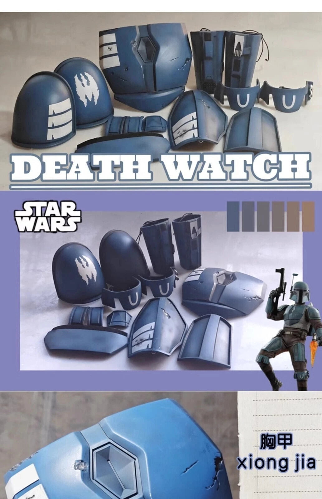 Star Wars The Mandalorian Death Watch Cosplay Armor FRP Helmet Full Set Props 07FC0E-D4 - KOEEK