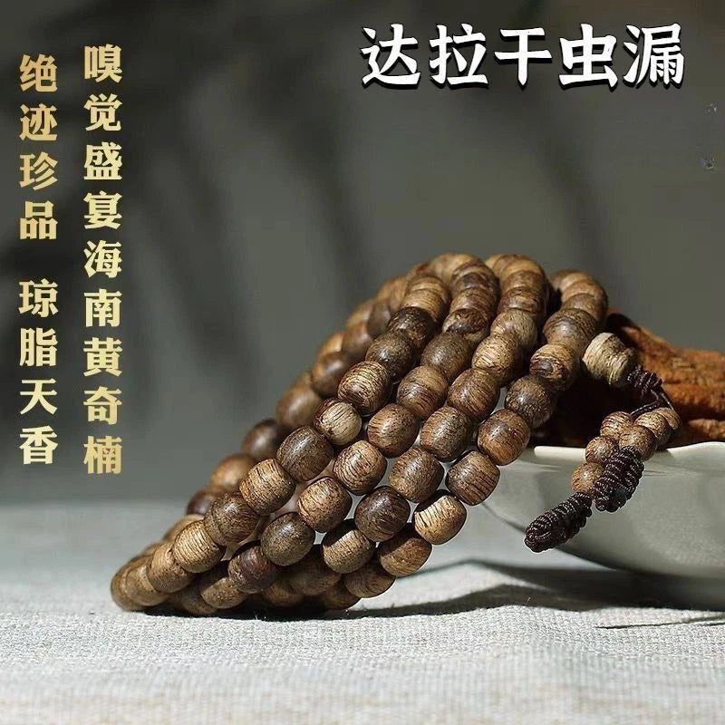 108 Agarwood Bracelet Chinan Buddha Bead Bracelet  Cultural Collection Gifts 07FC0E-D4 - KOEEK