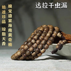 108 Agarwood Bracelet Chinan Buddha Bead Bracelet  Cultural Collection Gifts 07FC0E-D4 - KOEEK