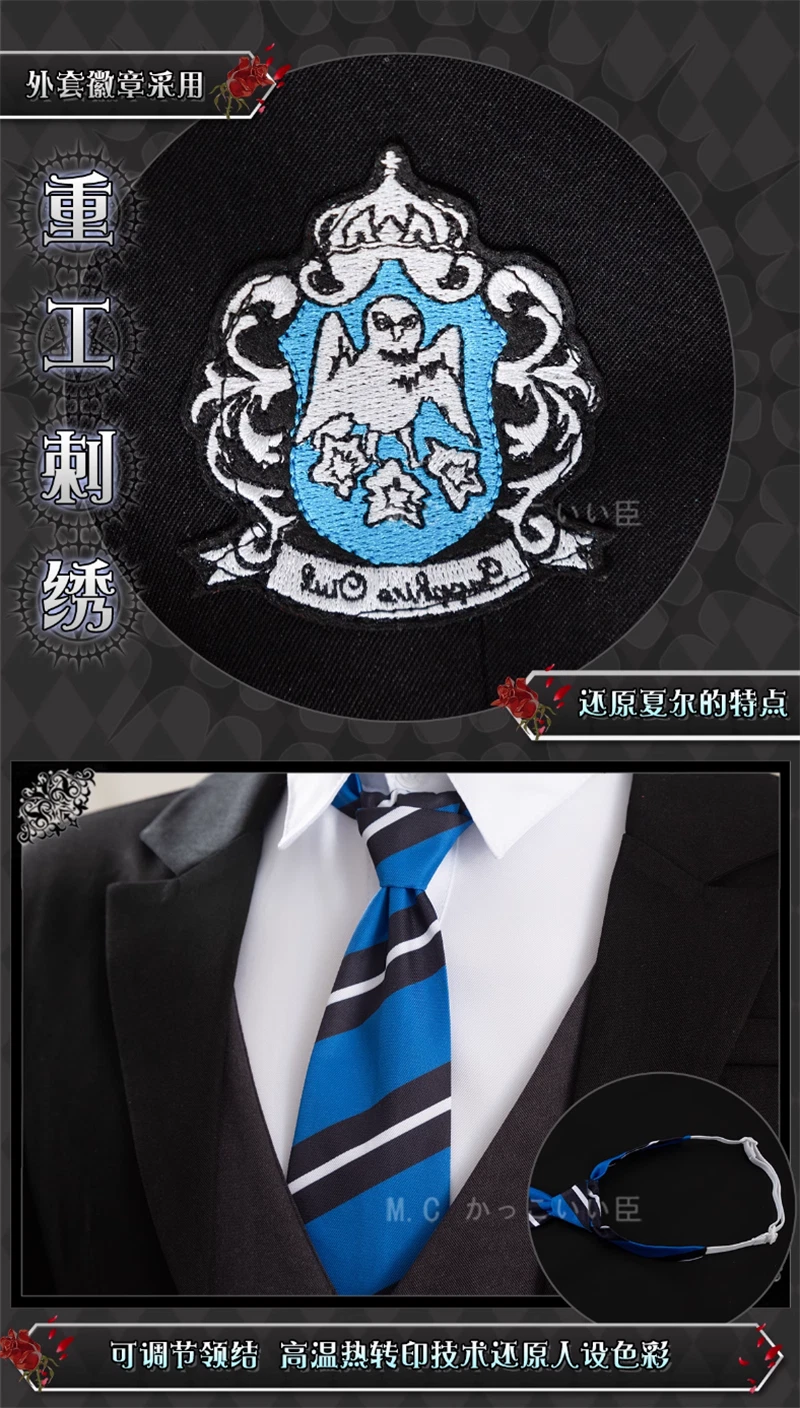 Black Butler Cosplay Costume Ciel Phantomhive Sebastian Michaelis Pants Coat Hat 07FC0E-D4 - KOEEK