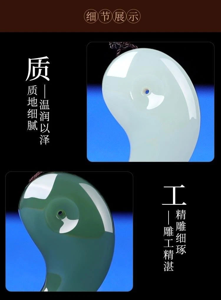‌Yin Yang Bagua Pendant Couple Set Dragon Phoenix Jade Harmony Symbol‌ 07FC0E-D4 - KOEEK