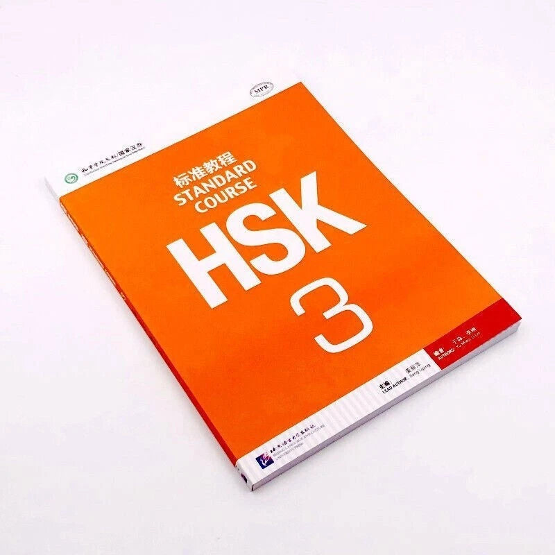 HSK Standard Level 1-6 Course Bilingual Textbook Workbook  18 Books Set 07FC0E-D4 - KOEEK