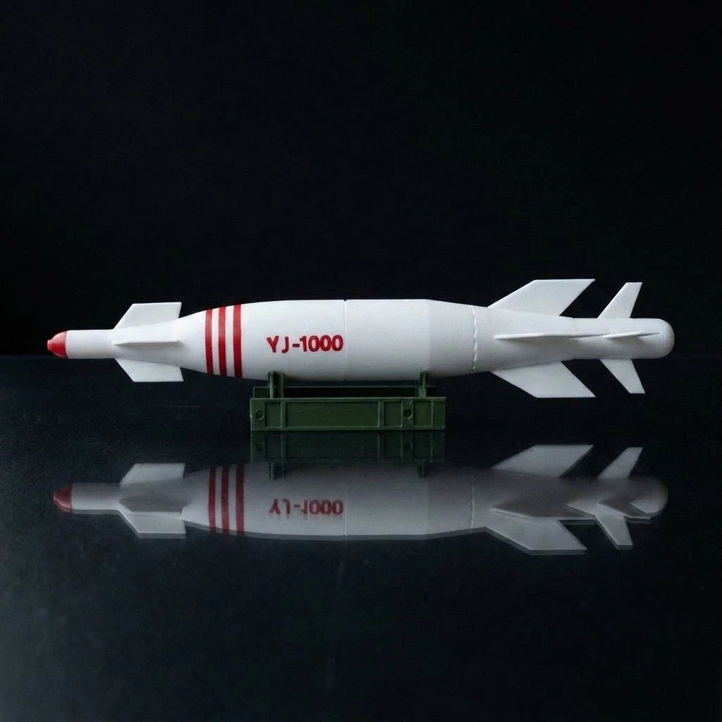 Cloud Sword 1000 Laser Guided Penetration Bomb Model1:13 Military3D PrintDisplay 07FC0E-D4 - KOEEK
