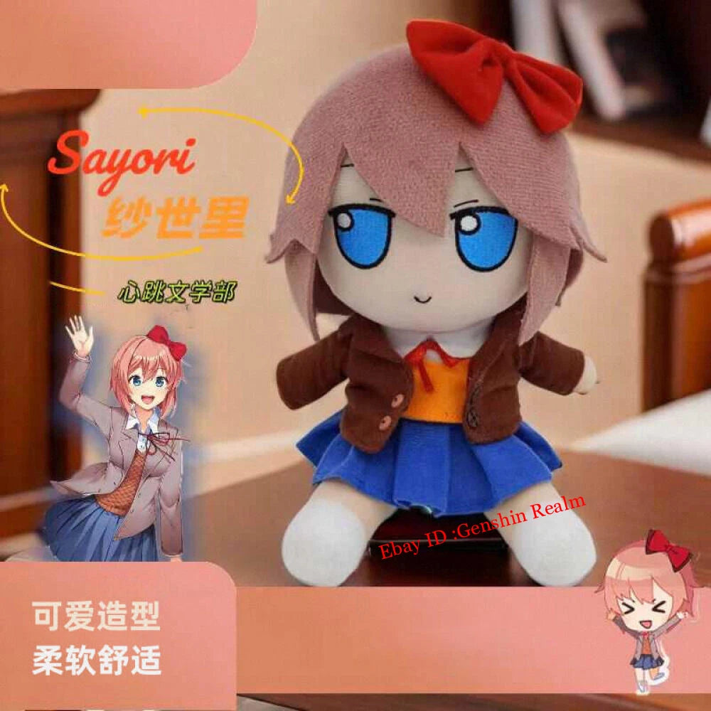 Anime Doki Doki Literature Club! Fumo Series Sayori Plush Doll Cartoon Toy Gift 07FC0E-D4 - KOEEK
