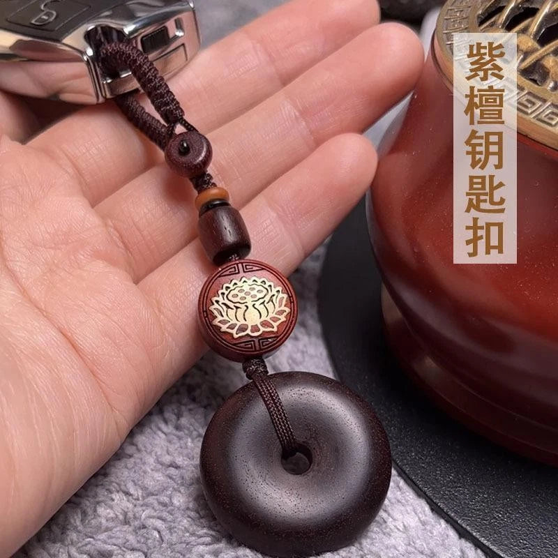 Handmade Zitan Peace Symbol Keychain Car Pendant Retro Blood Zitan Amulet 07FC0E-D4 - KOEEK