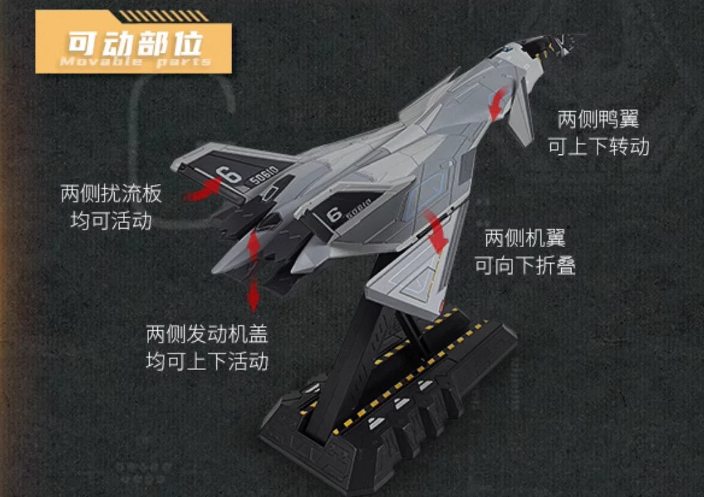 1/72 Baidi Yixing Aerospace Fighter Plane Diecast Aircraft Model Figure Toys 07FC0E-D4 - KOEEK