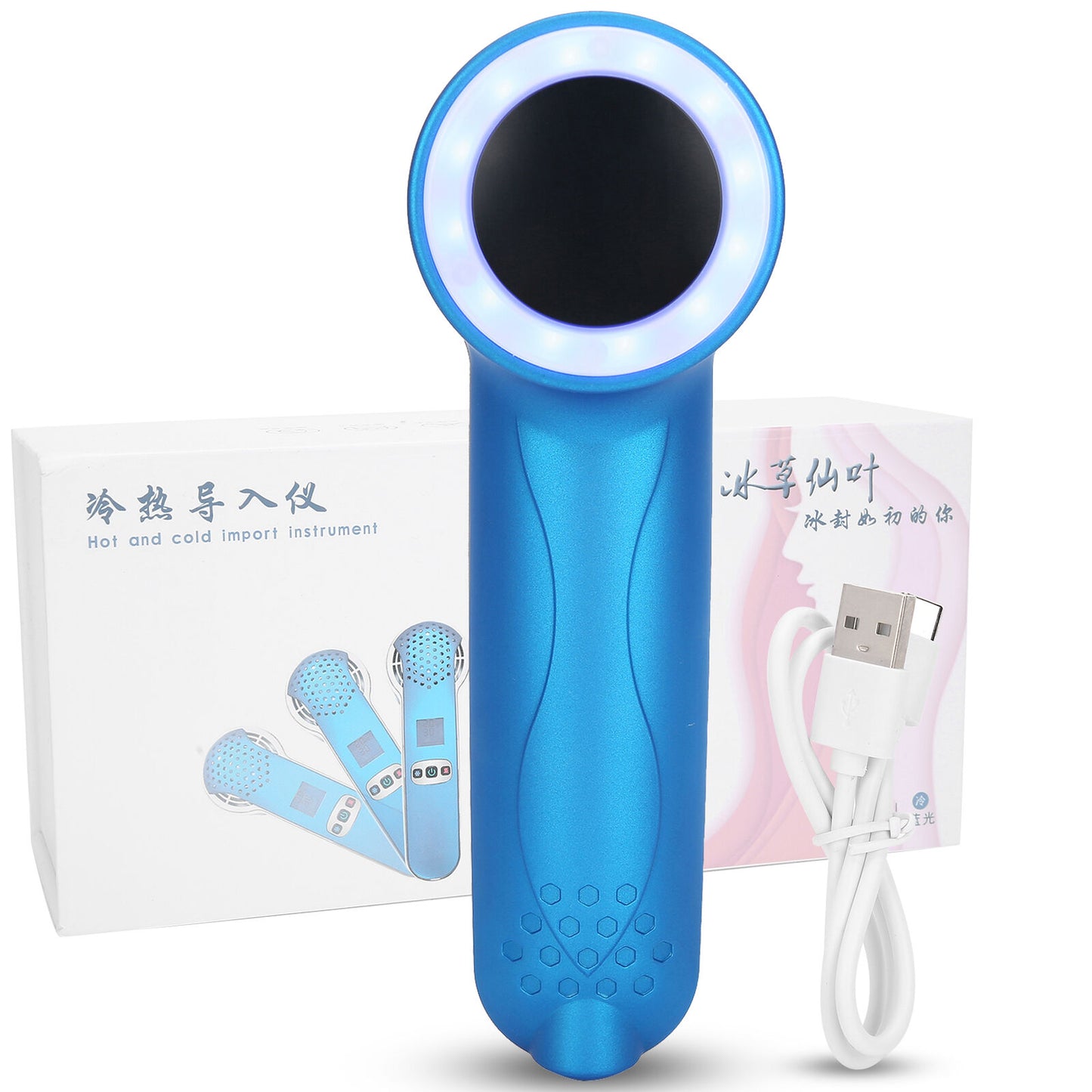 new 5‑55℃ Cold Hammer Blue Rejuvenation Whitening Moisturizing Care Machine Blue HGF koeek - KOEEK