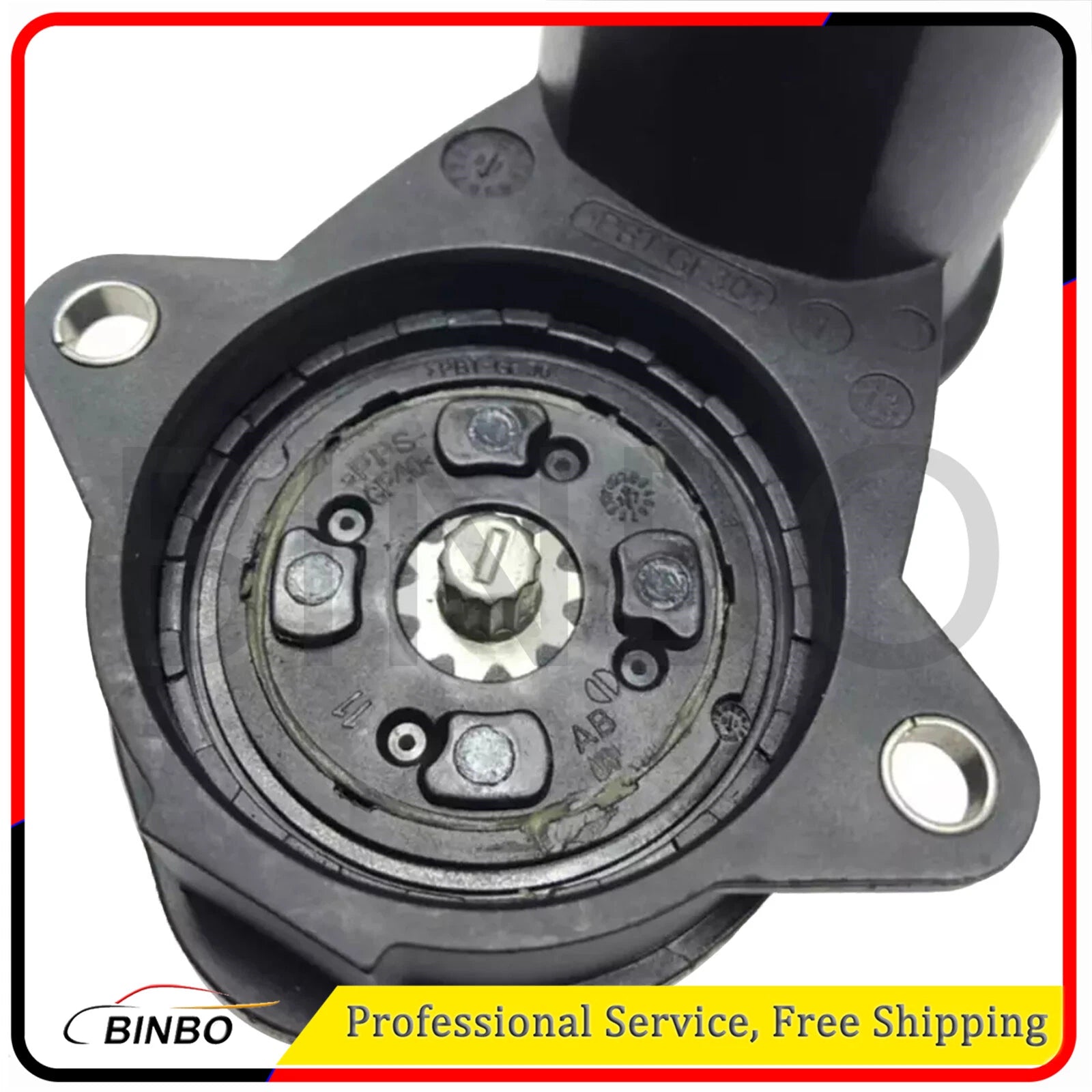 REAR PARK BRAKE ACTUATOR SERVO MOTOR FOR LAND ROVER RANGE ROVER 2013 LR036573 07FC0E-D4 - KOEEK