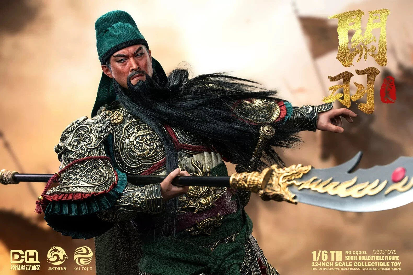 303TOYS 1/6 Scale Three Kingdoms General Guan Yu (Yunchang) Action Figure Toys 07FC0E-D4 - KOEEK