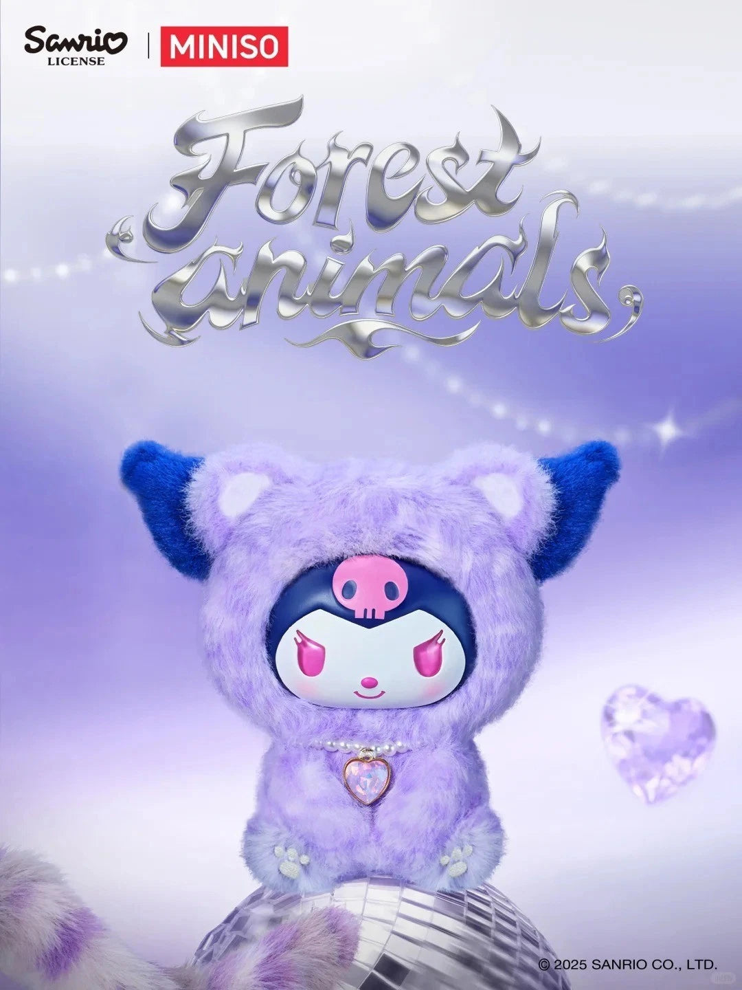 Miniso Sanrio Forest Animal Series Blind Box Figures Toy Plush Pendant Gift Toy MINISO - KOEEK