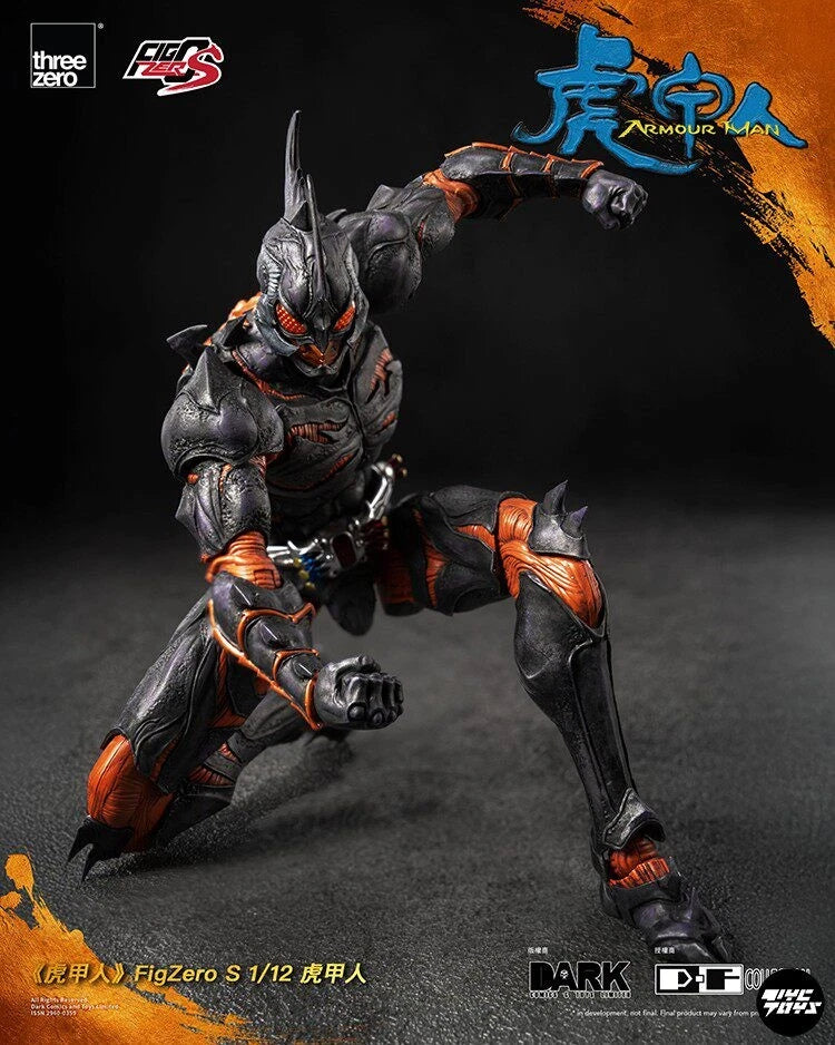 1/12 FigZero S Armour Tiger Man THREEZERO Licensed Action Figure Toy Collectible THREEZERO - KOEEK