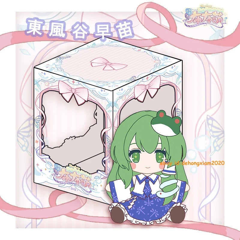 Touhou Project Fumo Fumo Kochiya Sanae 21cm Plush Doll Stuffed Toy Gift with Box 07FC0E-D4 - KOEEK