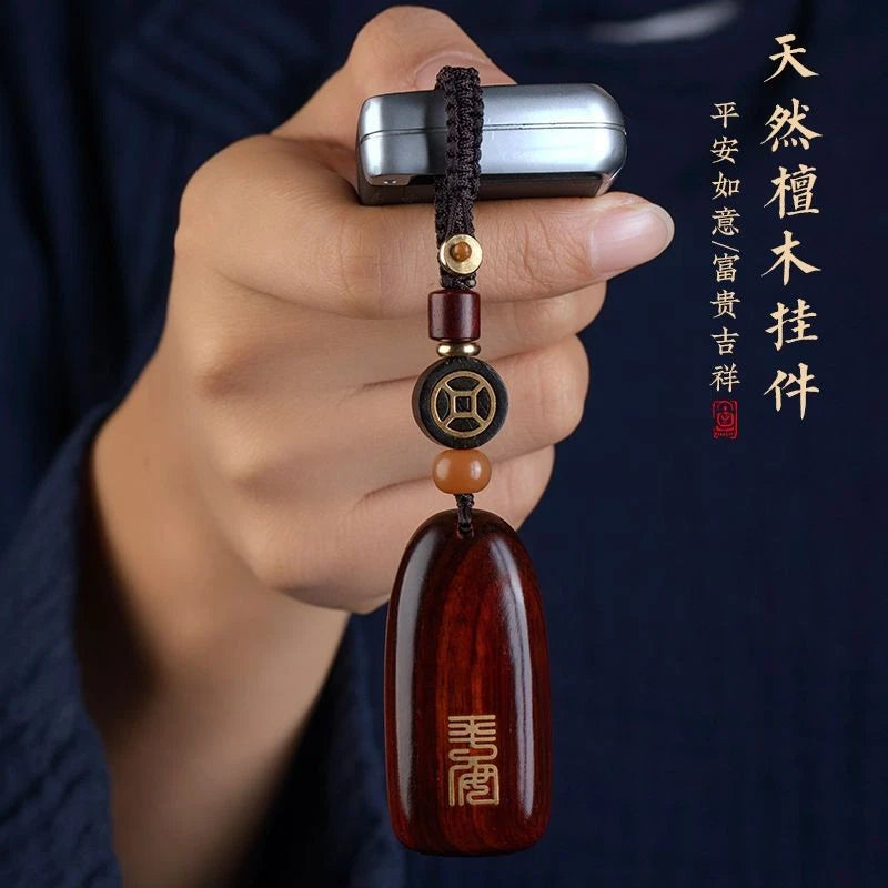 Sandalwood Car Keychain Peace Amulet Unisex Handmade High-End Key Pendant 07FC0E-D4 - KOEEK