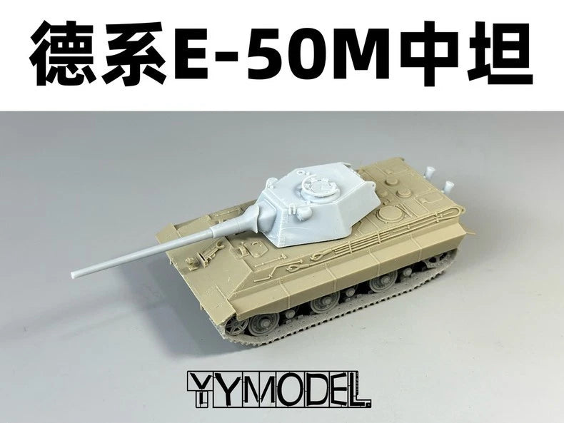 3D Printing 1/72 Germany E50M Medium Tank Unpainted 07FC0E-D4 - KOEEK