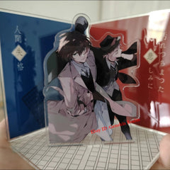 Anime Bungo Stray Dogs Dazai Osamu Scene Acrylic Desktop Stand Figure Collection 07FC0E-D4 - KOEEK