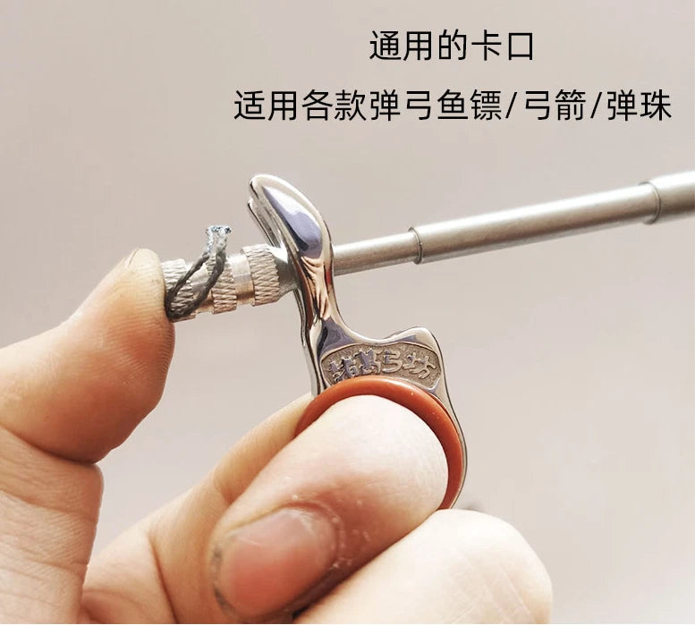 Slingshot Metal Fish Dart Releaser Fishing Ring Protection Shooting Accessories 07FC0E-D4 - KOEEK