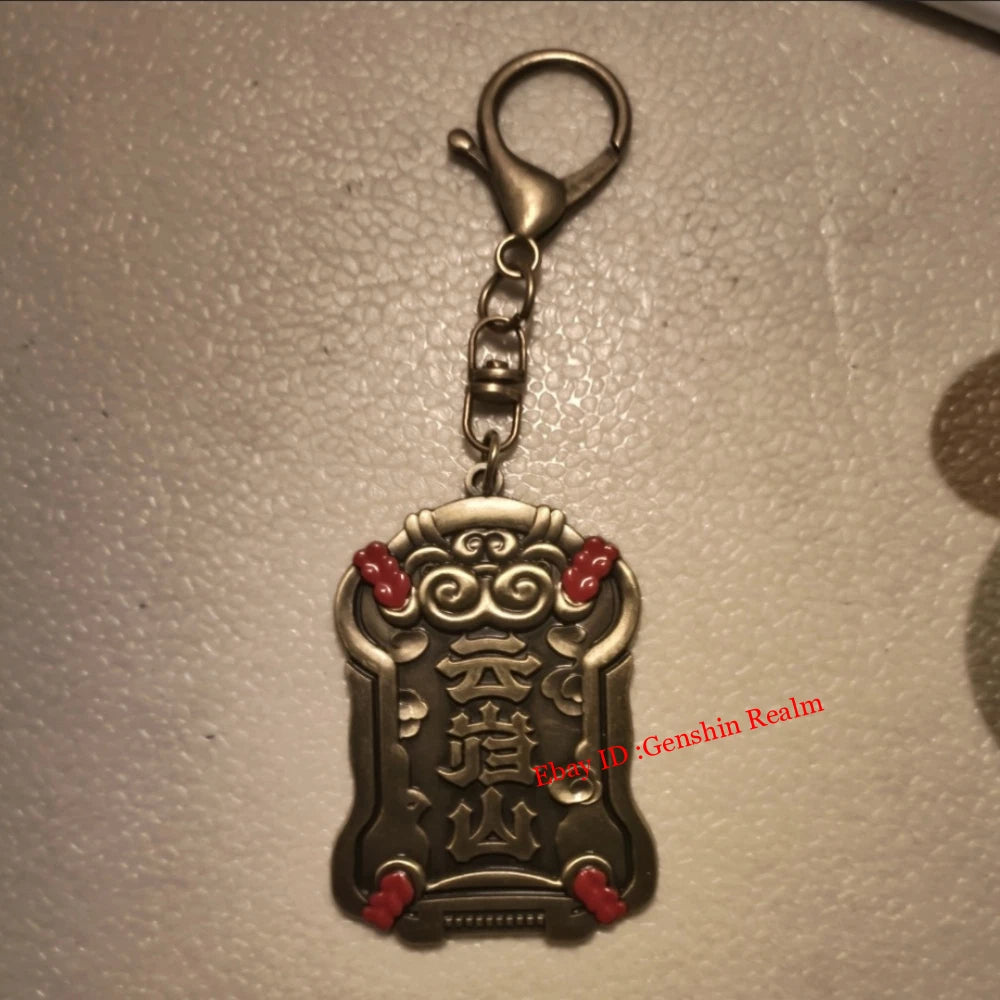Anime Zenless Zone Zero Ju Fufu Metal Keychain Backpack Pendant Decor Gift 07FC0E-D4 - KOEEK