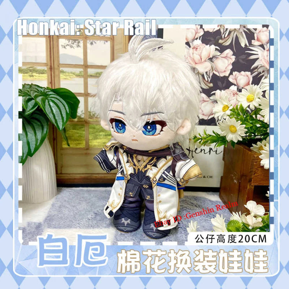Anime Honkai: Star Rail Phainon Dress-Up Doll Plush Cotton Doll Stuffed Toy 20cm 07FC0E-D4 - KOEEK