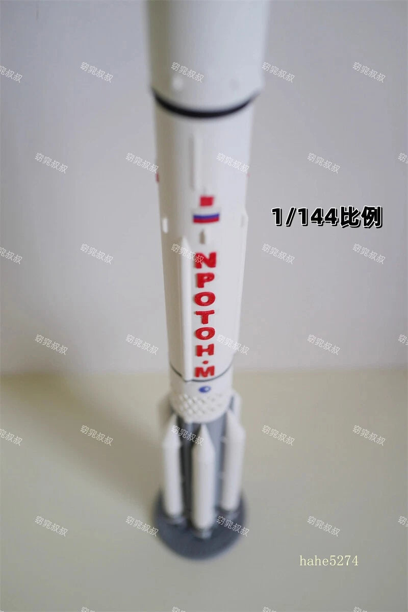 1/200 1/144 CCCP Russian Space Agency Proton-M Launch Vehicle  Static Model Gift 07FC0E-D4 - KOEEK