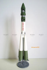 1/144 R-7/Восток/Voskhod Carrier Rocket Dongfang Spacecraft Static Model Gifts 07FC0E-D4 - KOEEK
