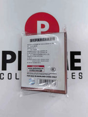 IN STOCK Pokemon Chinese Gem Pack 3 Gengar Exclusive Theme Sealed Binder Sleeve 07FC0E-D4 - KOEEK
