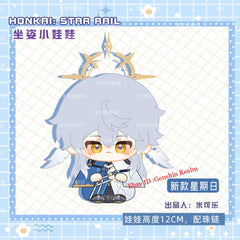 Anime Honkai: Star Rail Sunday Rag Doll Plush Bag Pendant Doll Keychain Gift 07FC0E-D4 - KOEEK