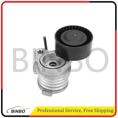 Belt Tensioner for BMW 750i 2009-2018 650i 2012-2018 550i 550i GT xDrive X5 X6 07FC0E-D4 - KOEEK