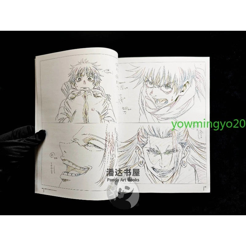 Jujutsu Kaisen 0 Key Animation Art Book Vol.0 Anime Action Storyboard Collection 07FC0E-D4 - KOEEK