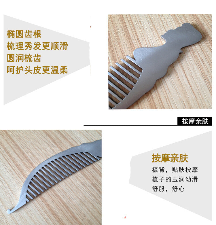 Titanium Alloy Mini Comb Travel Hairdressing EDC Comb Anti-Static Multi-Tools 07FC0E-D4 - KOEEK