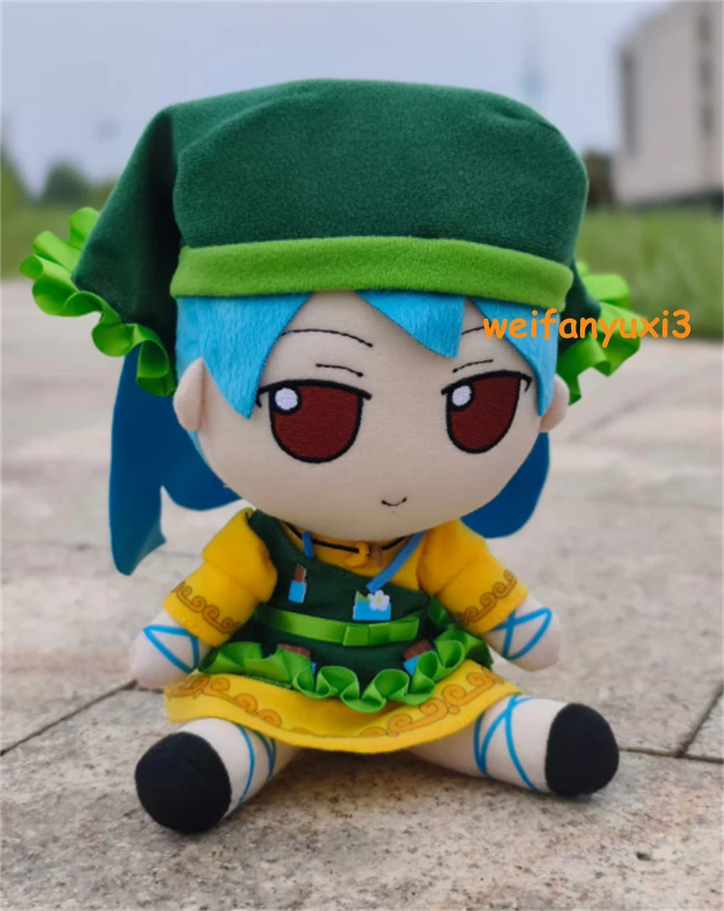 TouHou Project Fumo Haniyasushin Keiki Plush Doll Plushie 20cm Xmas Gift Toy 07FC0E-D4 - KOEEK