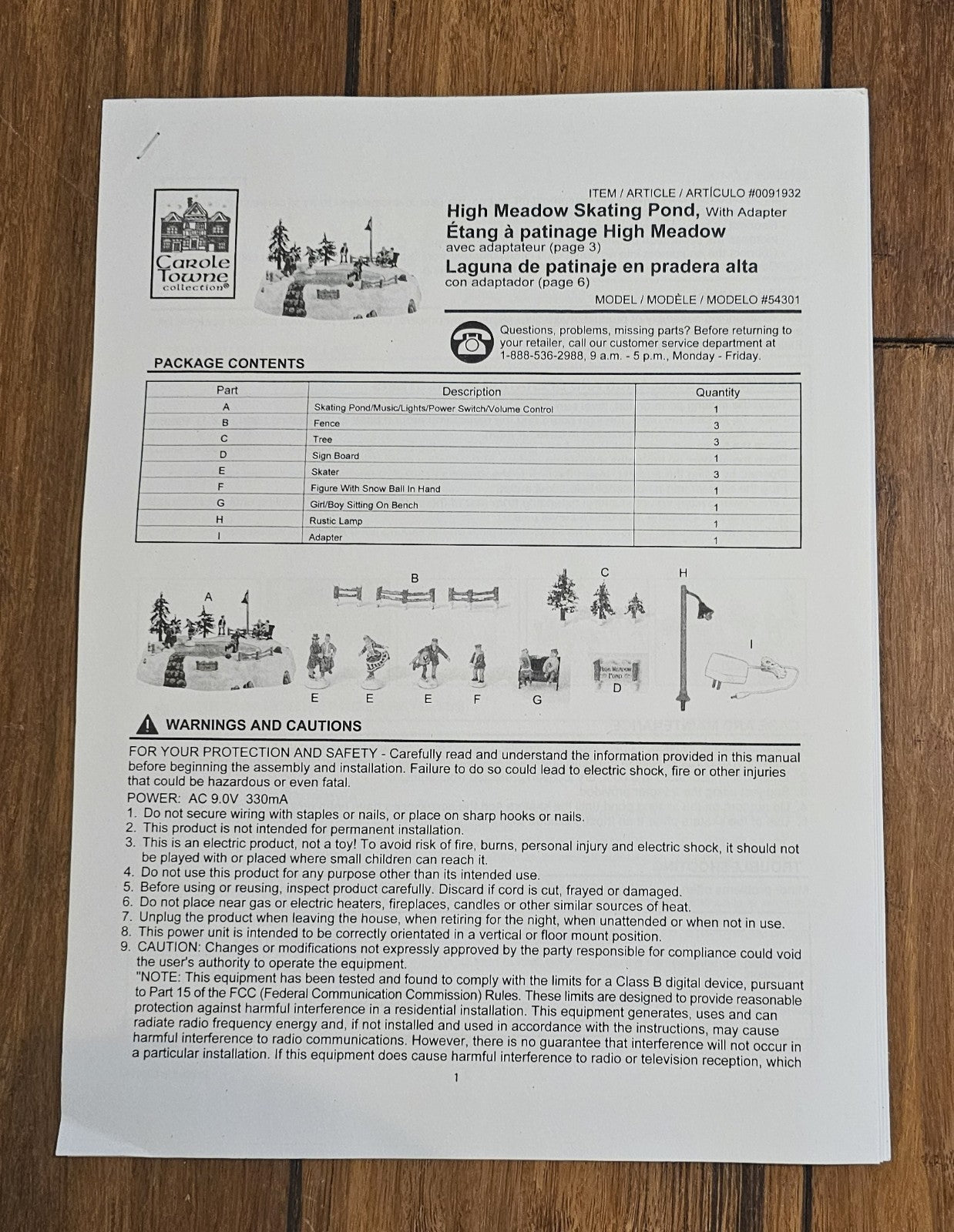 Lemax High Meadow Skating Pond Christmas Village Lighted Sound Animation LEMAX - KOEEK