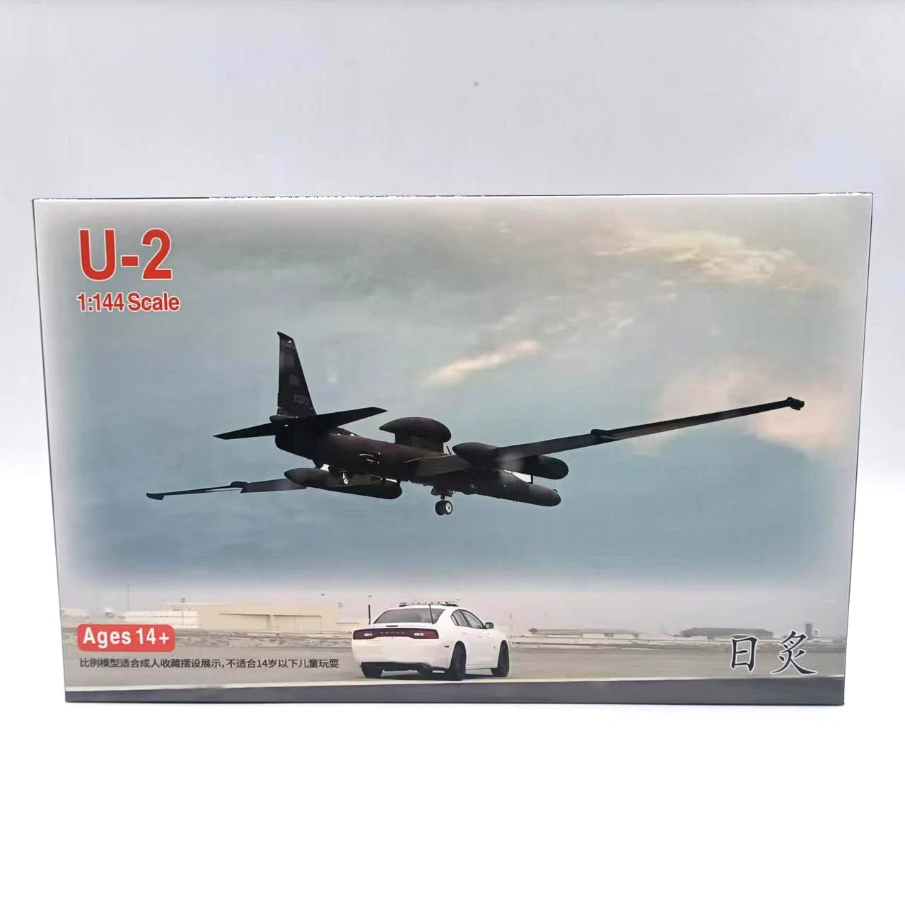 1:144 WLTK Alloy U-2 Dragon Lady Spy Plane Model Recon Aircraft, Ready Display 07FC0E-D4 - KOEEK