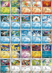 IN STOCK Pokemon Chinese Scarlet&Violet CSV7C Blade Awakened Coin Set Box Sealed 07FC0E-D4 - KOEEK