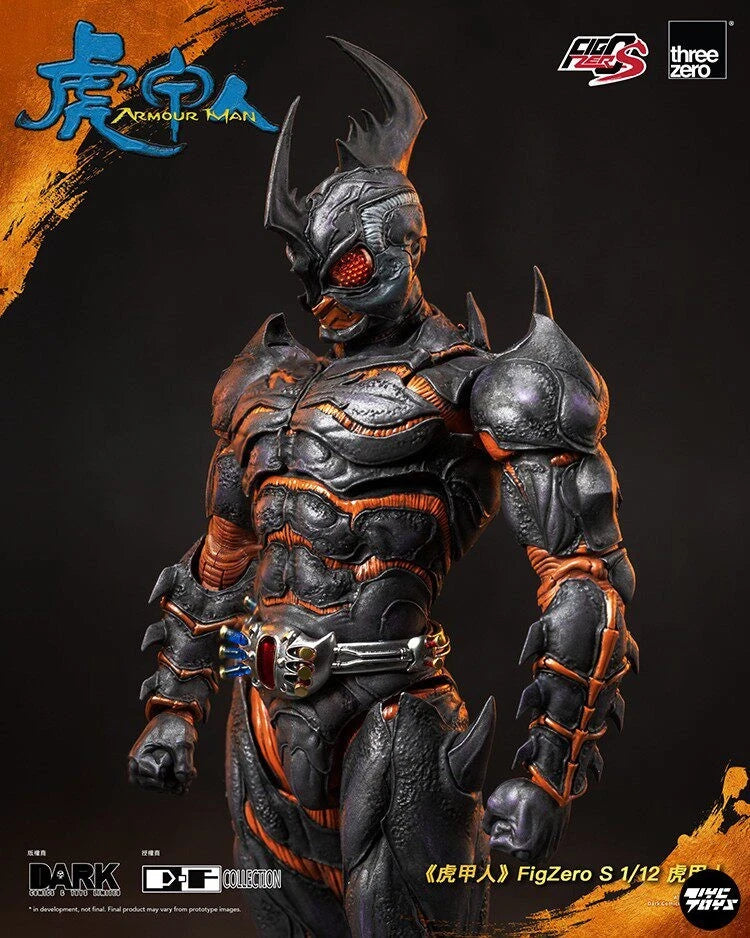 1/12 FigZero S Armour Tiger Man THREEZERO Licensed Action Figure Toy Collectible THREEZERO - KOEEK
