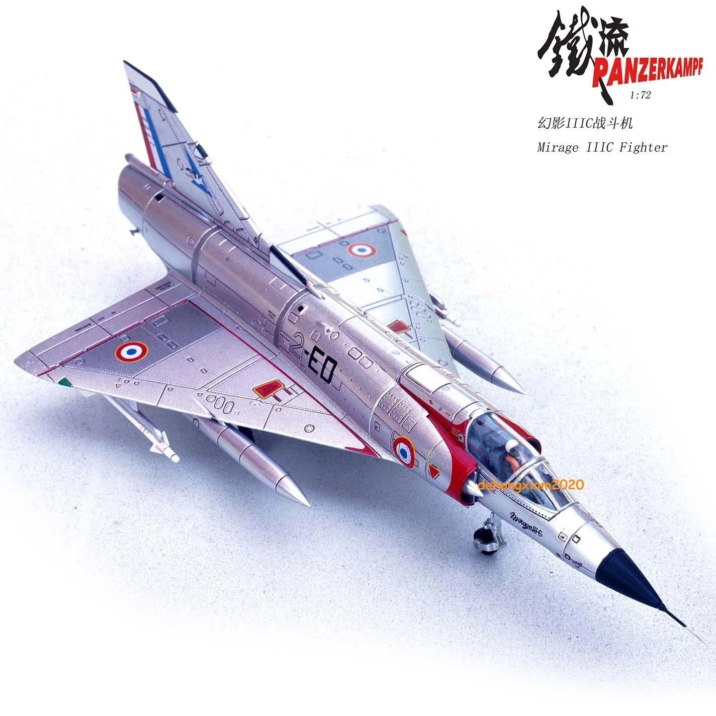 1/72 PANZERKAMPF 14648PA MIRAGE IIIC Fighter 2-ED FRANCE 1967 Figure Model Gift PANZERKAMPF - KOEEK