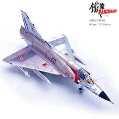 1/72 PANZERKAMPF 14648PA MIRAGE IIIC Fighter 2-ED FRANCE 1967 Figure Model Gift PANZERKAMPF - KOEEK