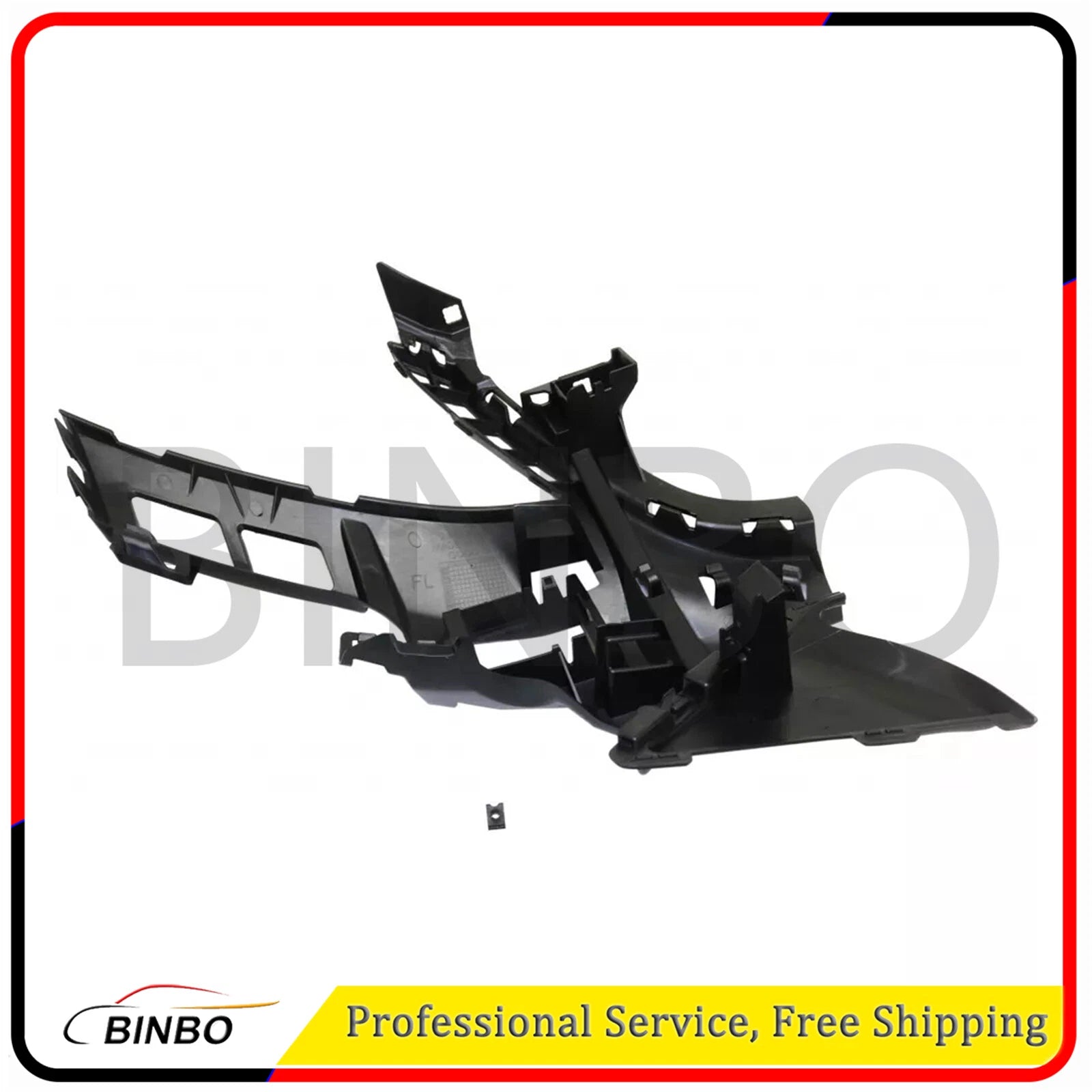 For Mercedes-Benz S63/S65 AMG Front Bumper Retainer 2014-2017 Driver Side Inner 07FC0E-D4 - KOEEK