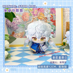 Anime Honkai: Star Rail Sunday Rag Doll Plush Bag Pendant Doll Keychain Gift 07FC0E-D4 - KOEEK