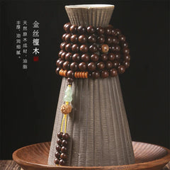 Agarwood Ancient Style Sandalwood Rosary 108 Buddhist Beads Golden Sandalwood 07FC0E-D4 - KOEEK