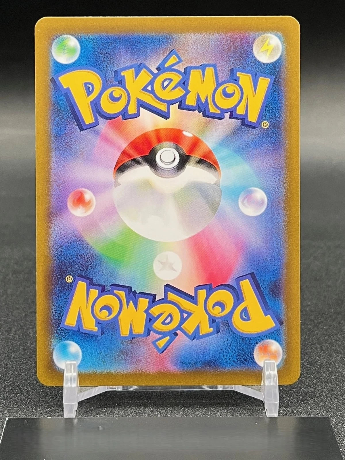 Pokemon Card Japanese Sylveon 068/187 Master Ball Reverse Holo Terastal Festival 07FC0E-D4 - KOEEK