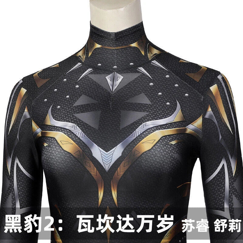 Black Panther2 Wakanda Forever Shuri Cosplay Costume Jumpsuits With Mask  Set 07FC0E-D4 - KOEEK